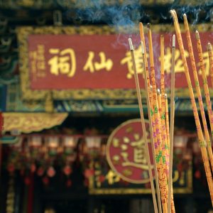 A la découverte des temples cahés - Beijing - Chine