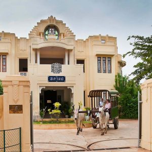 Hôtel Visalam Inde - Apogée Voyages