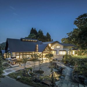 Hôtel Satoyama Jujo - Japon - Apogée Voyages